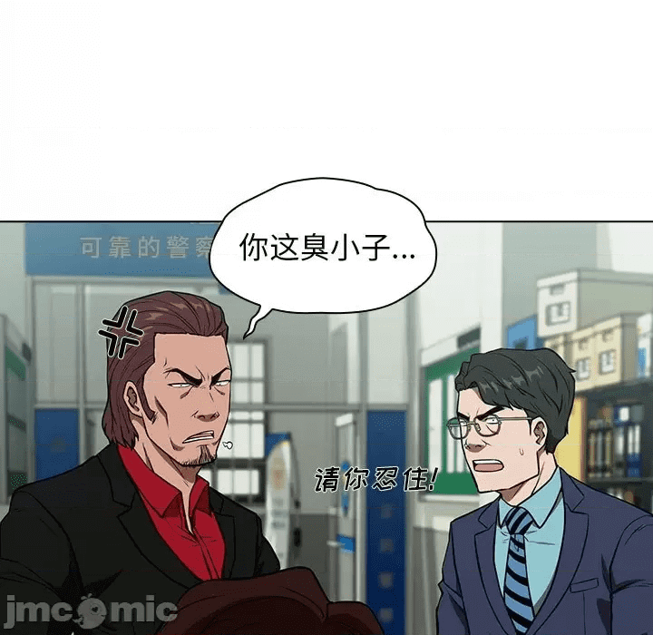 第125页