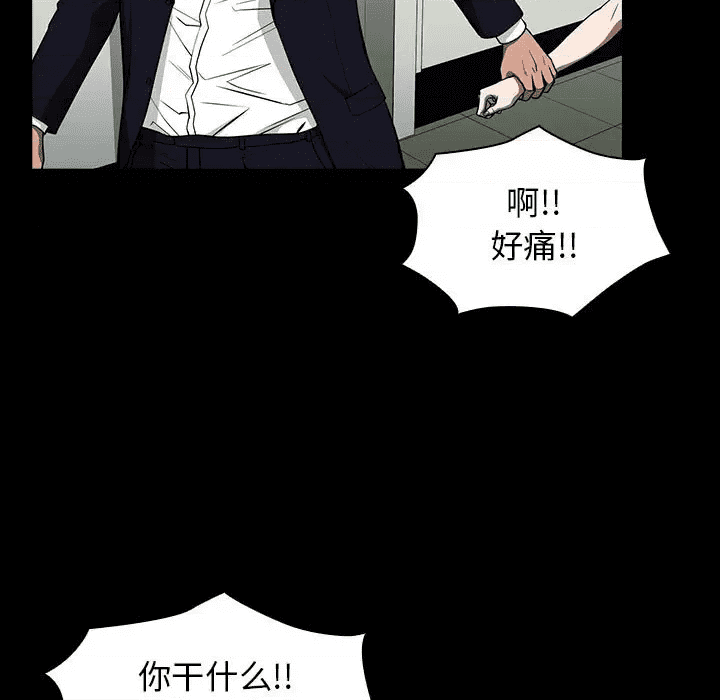 第163页