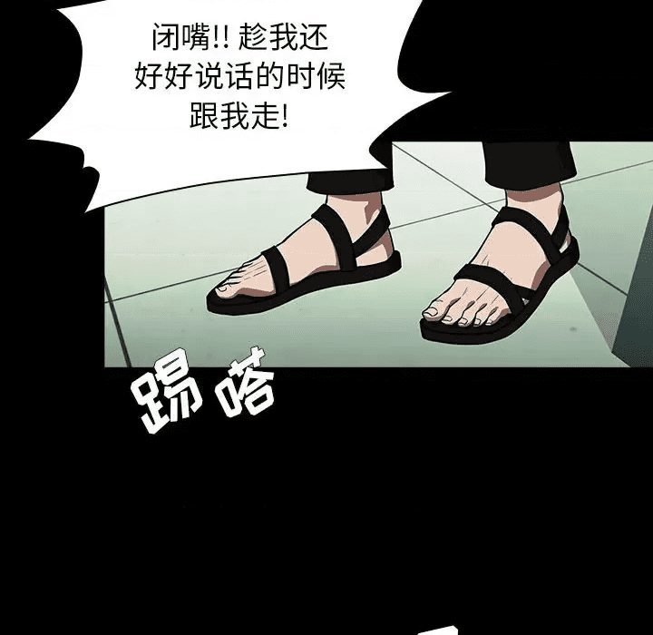 第166页