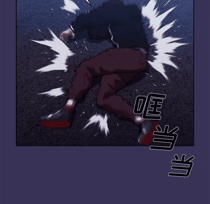 第123页
