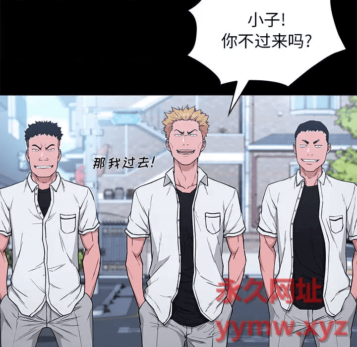 第58页