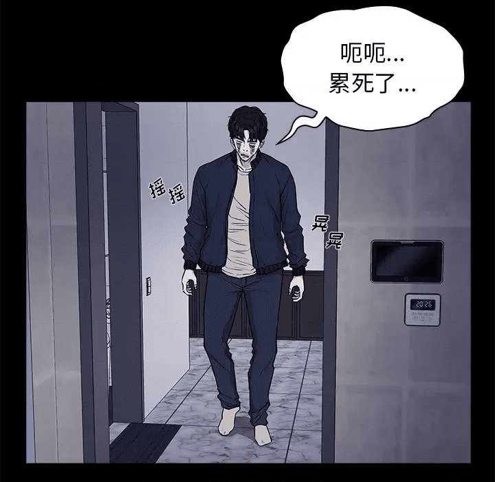 第119页
