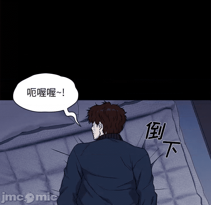 第120页