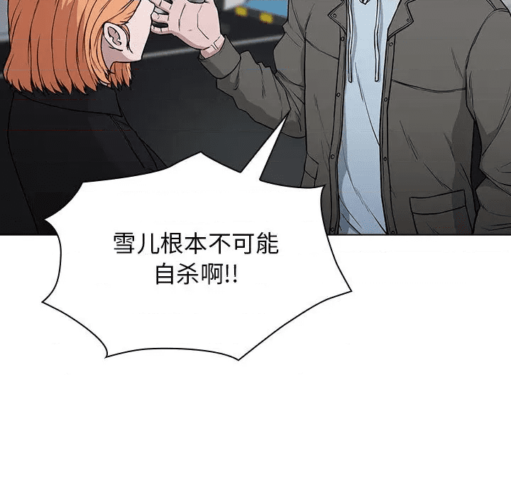 第183页