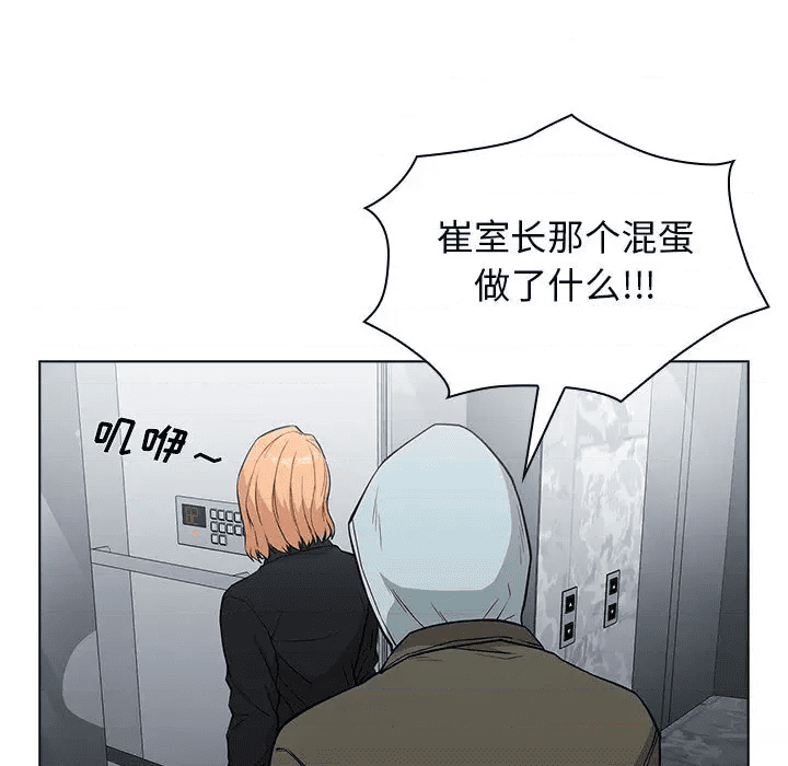 第199页