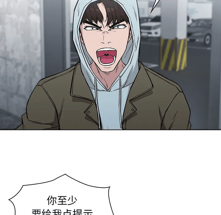 第201页