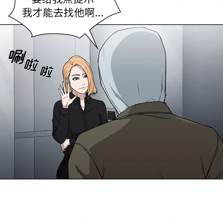第202页