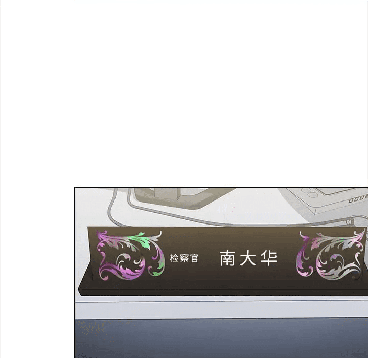 第131页