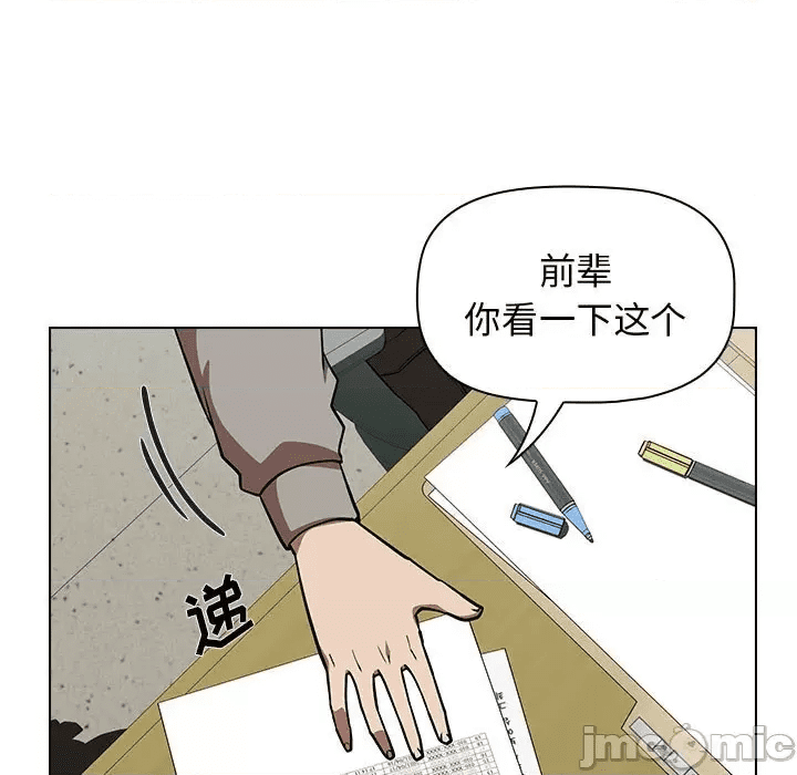 第125页