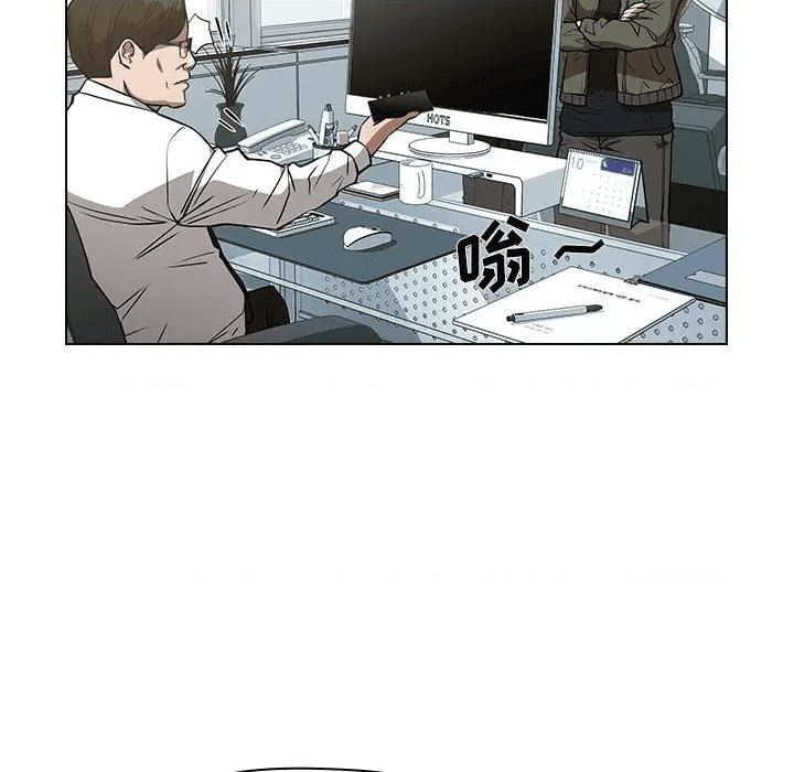 第116页