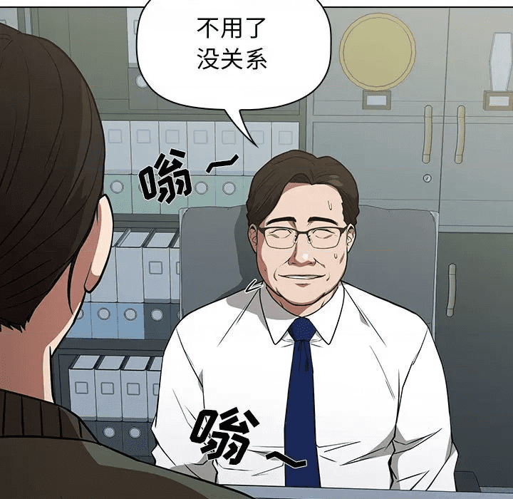 第119页