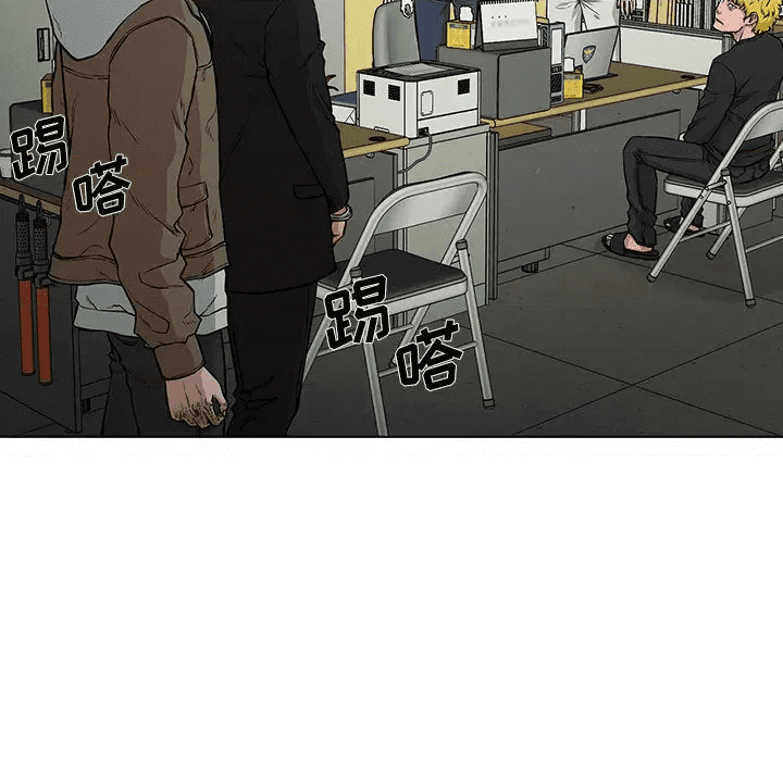 第143页