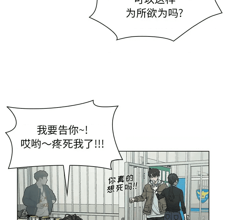 第158页