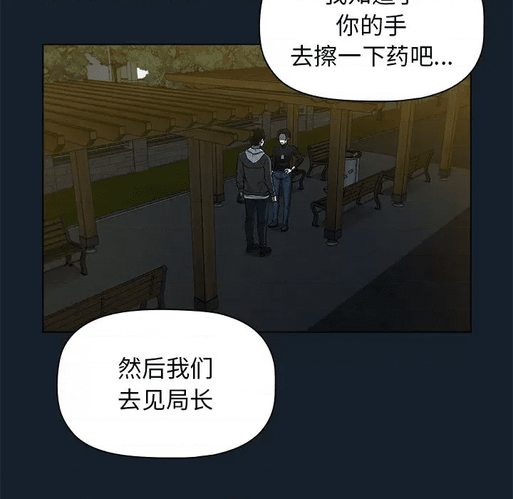 第179页