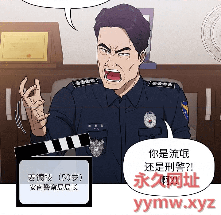 第184页