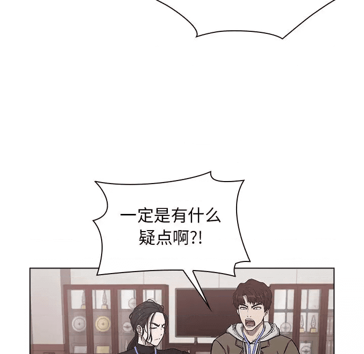 第193页