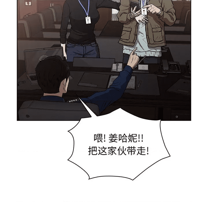 第194页