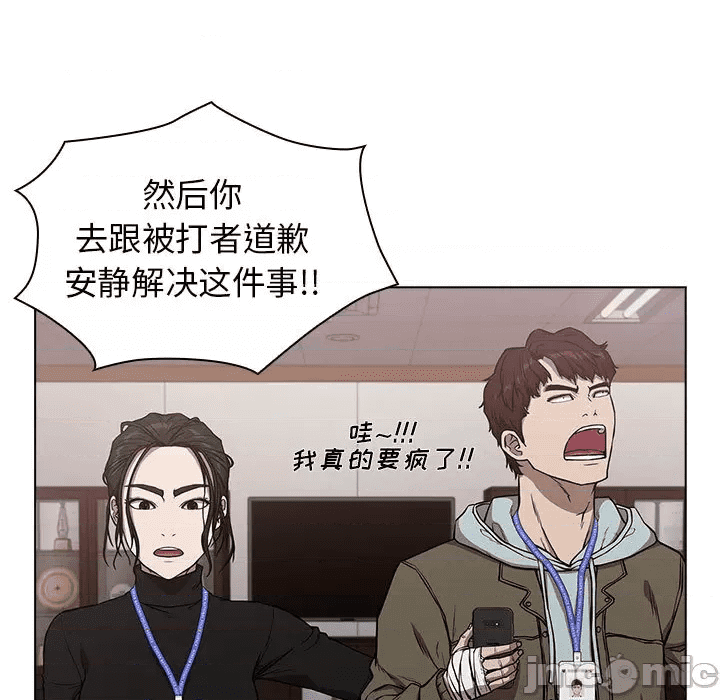 第195页