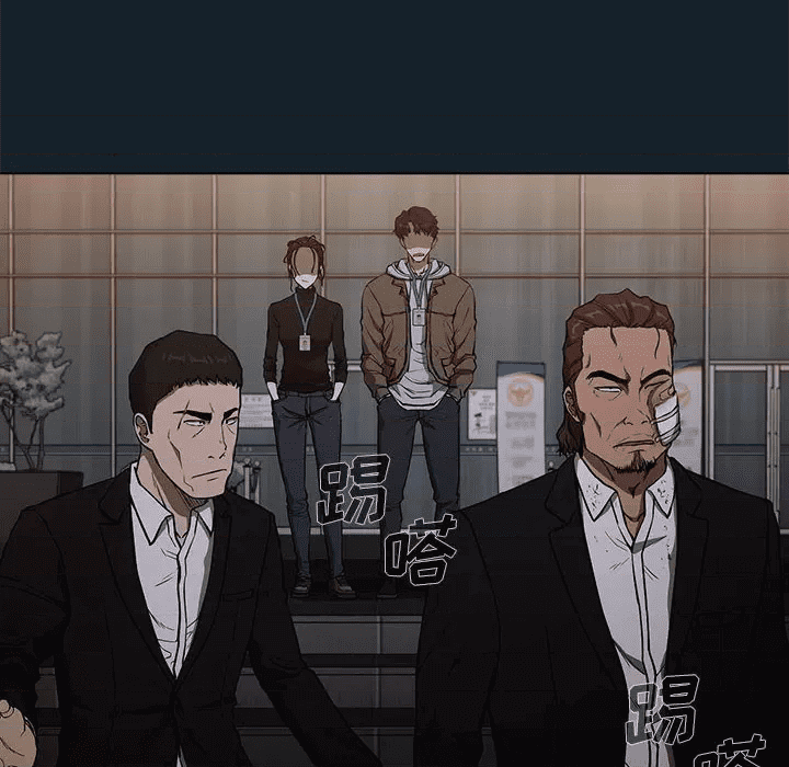 第202页