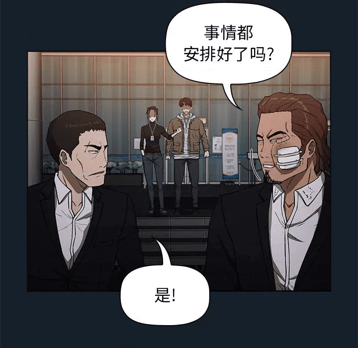 第207页