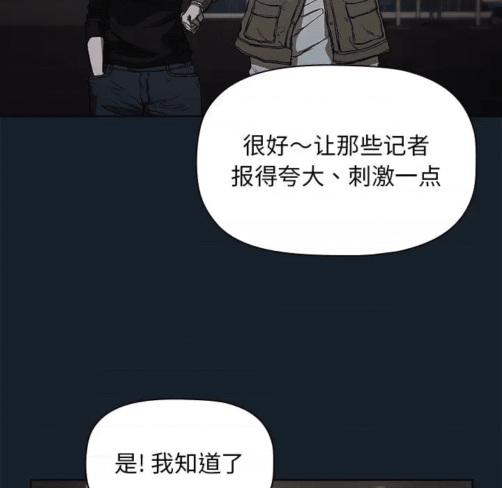 第209页