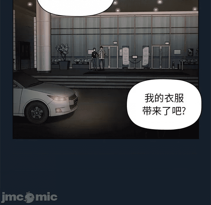 第210页