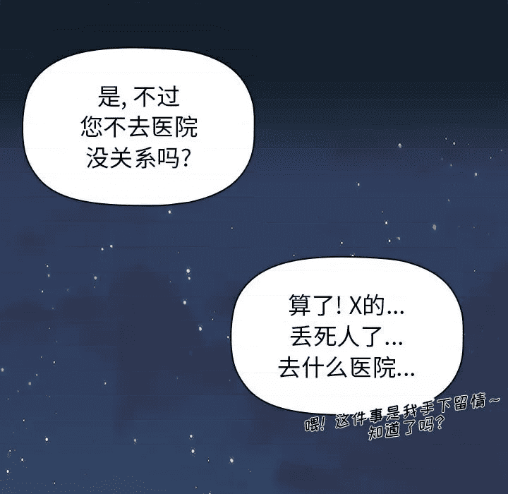 第211页