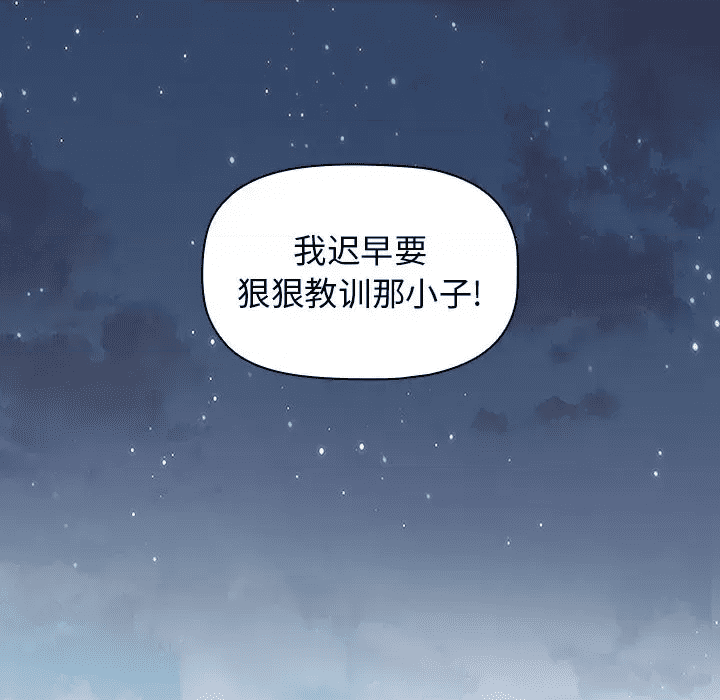 第212页