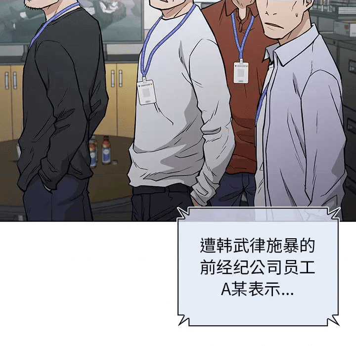 第221页