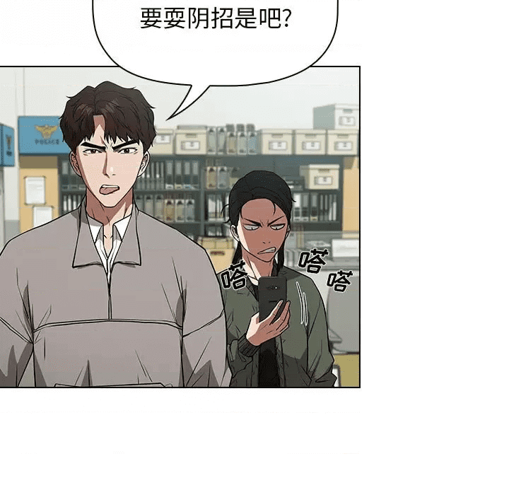 第101页