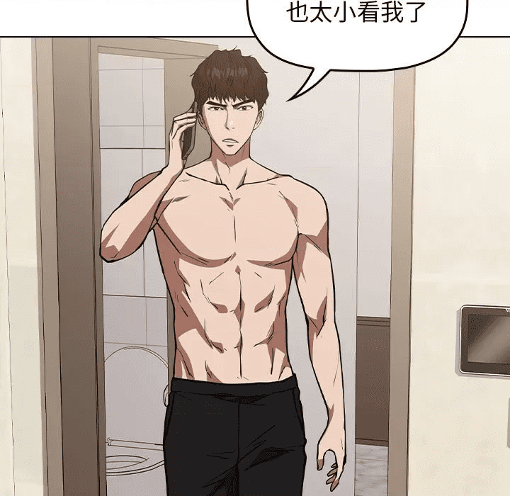 第101页