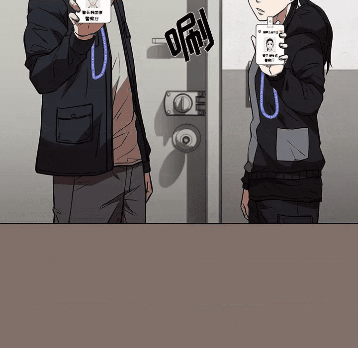 第119页