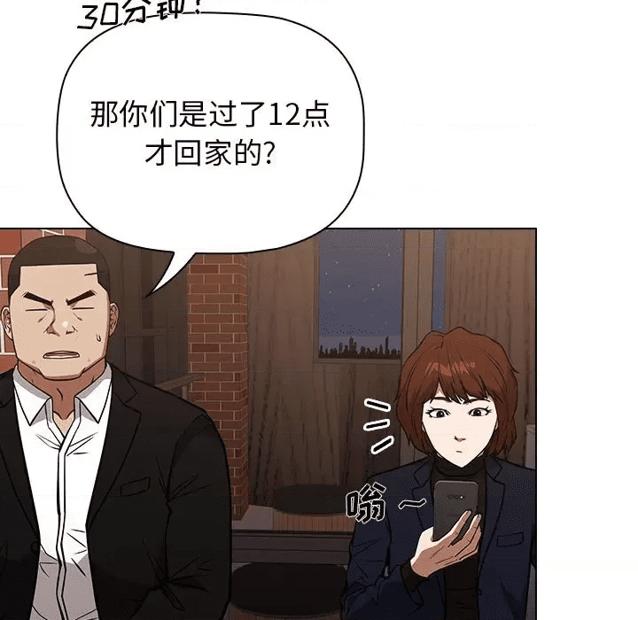 第118页