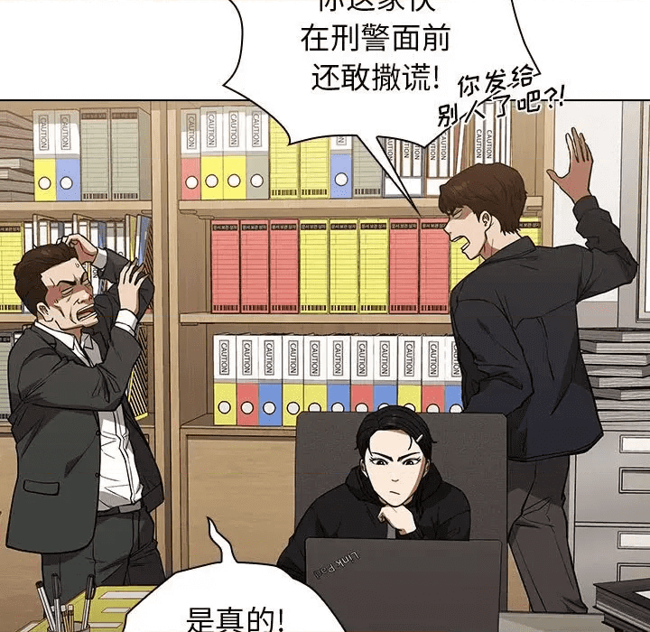 第103页