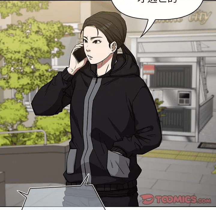 第111页