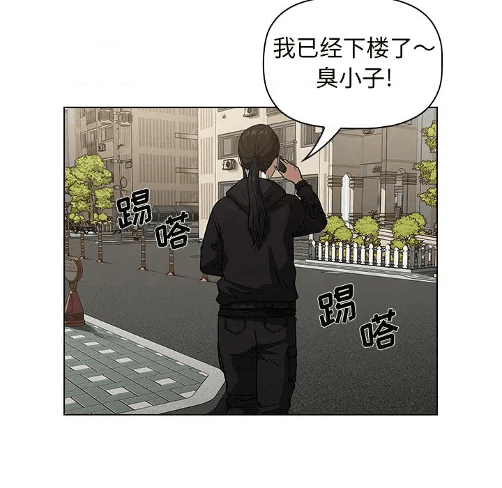 第113页
