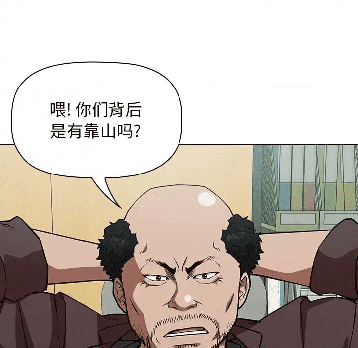 第123页