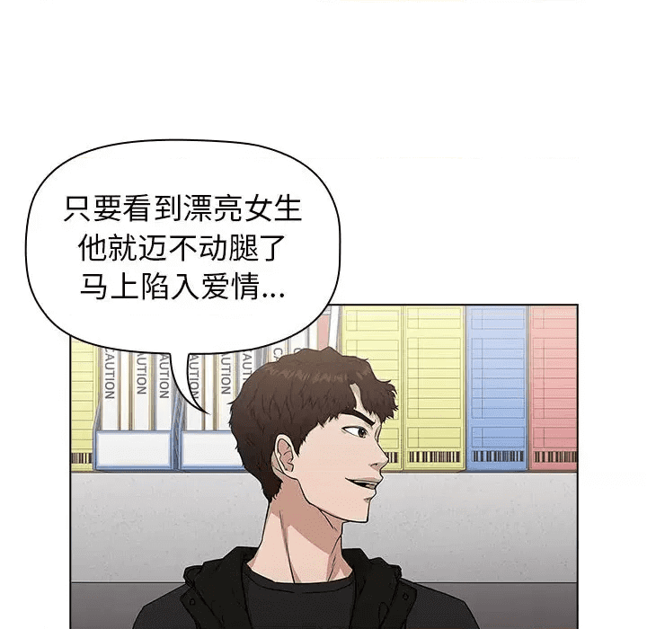 第86页
