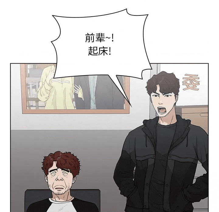第164页