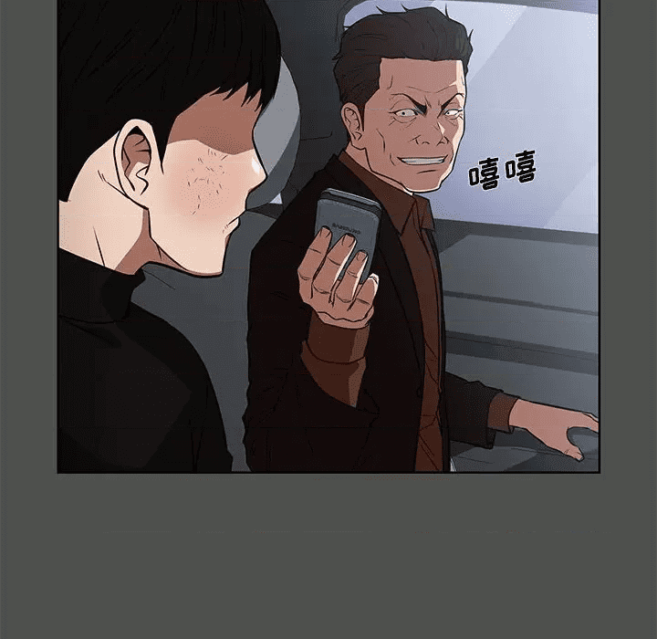 第102页