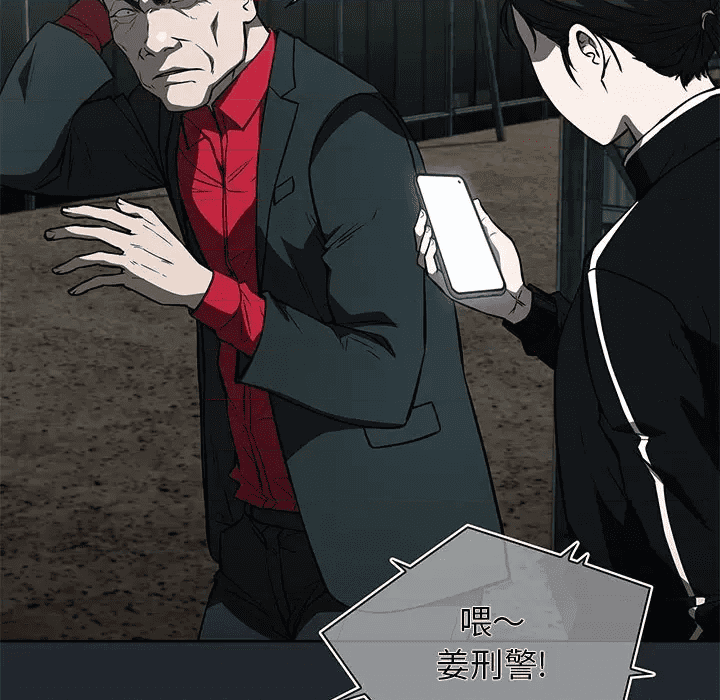 第107页