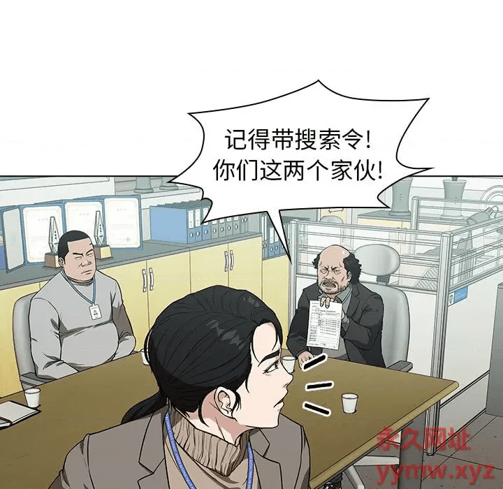 第83页
