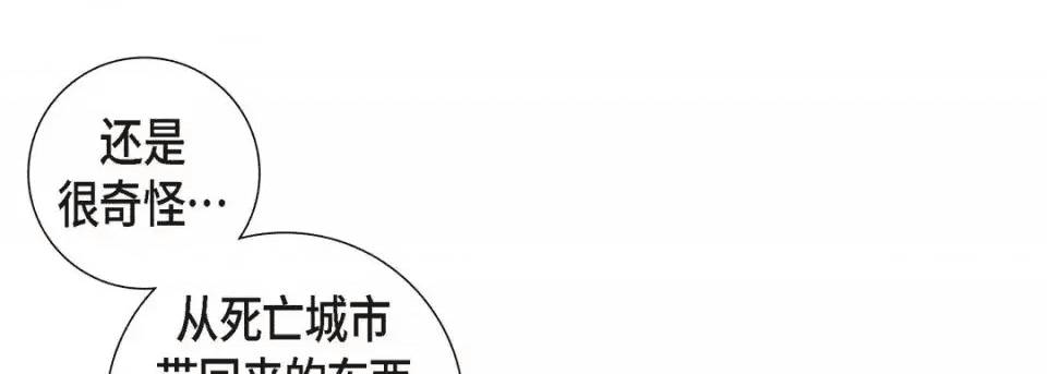 第229页