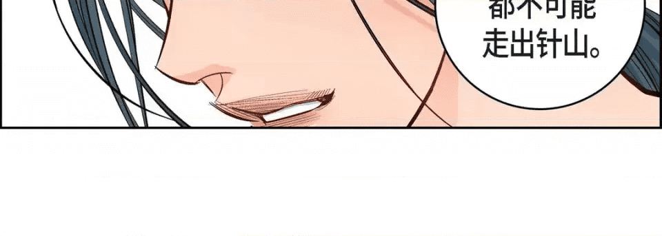 第191页