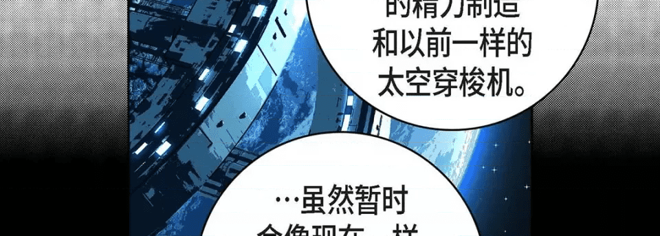 第179页