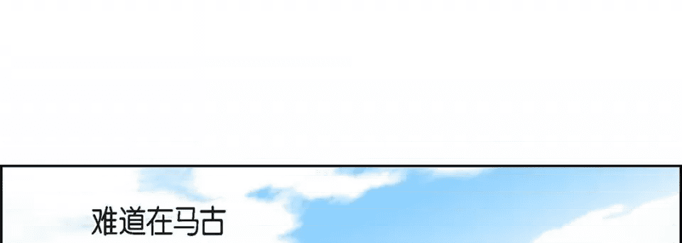 第197页