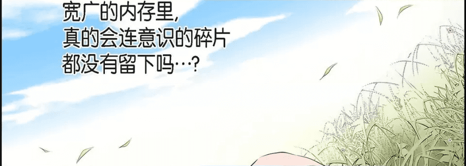 第198页