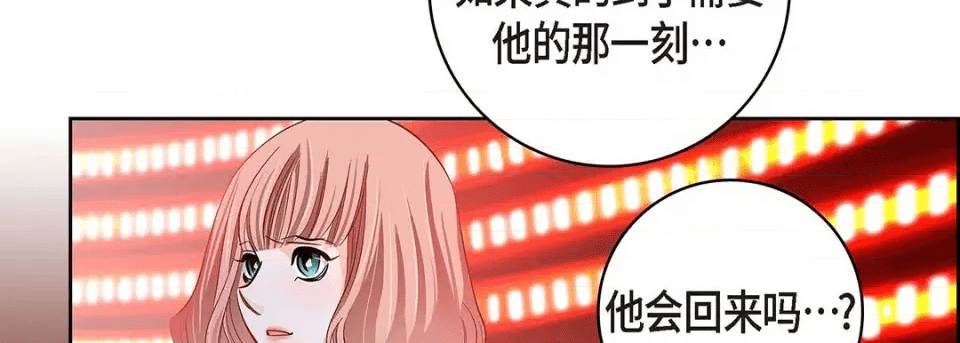 第202页