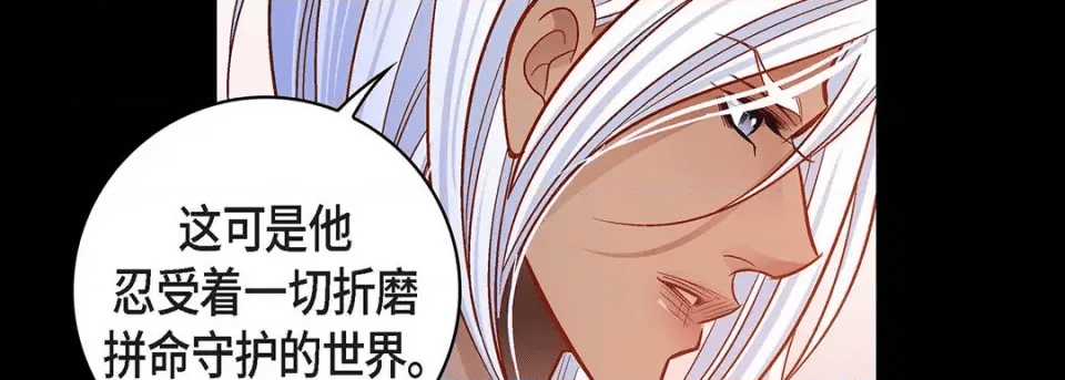 第206页