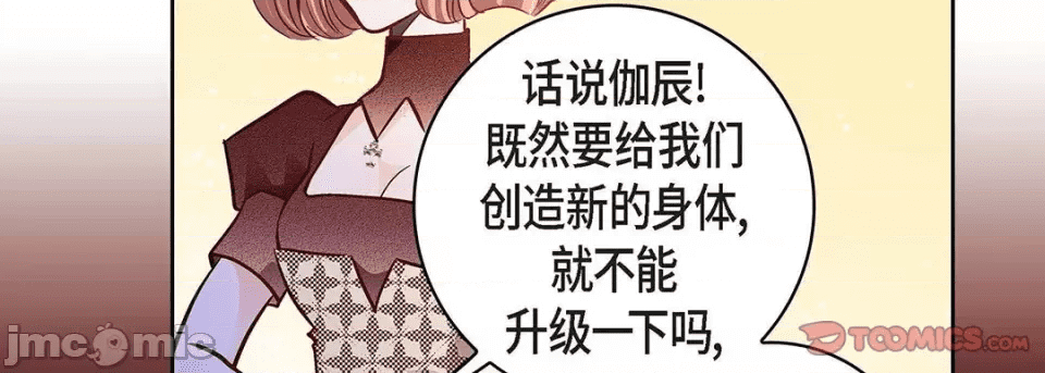第215页